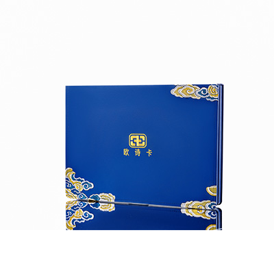 德钦产后修复调理套